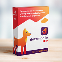 Модуль RFID для DataMobile картинка от магазина Кассоптторг