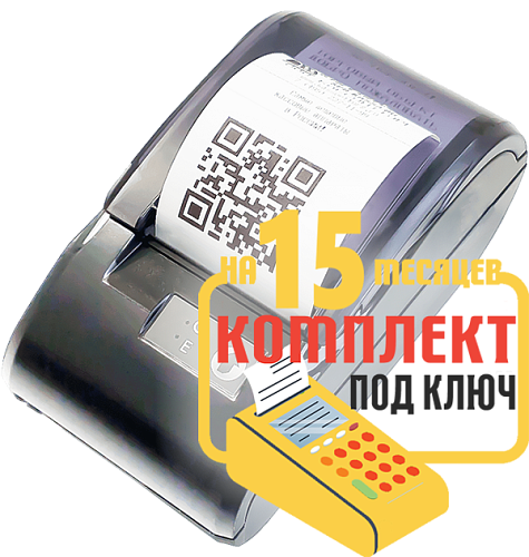 АТОЛ 11Ф: набор под ключ на 15 месяцев + ПОДАРОК картинка от магазина Кассоптторг