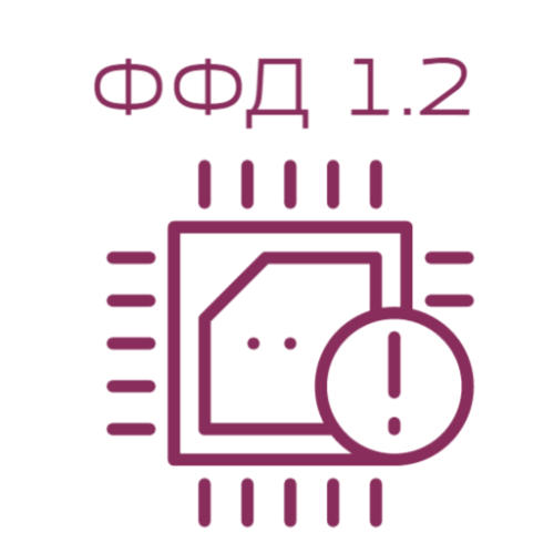 Прошивка Атол для ФФД 1.2 (маркировка)                                        
